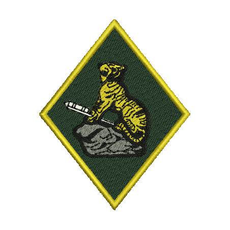 132 Battery (The Bengal Rocket Troop)